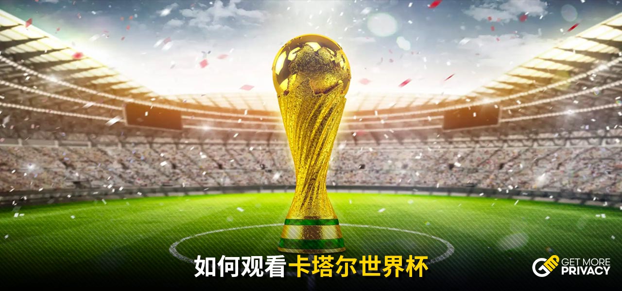 的进攻能力